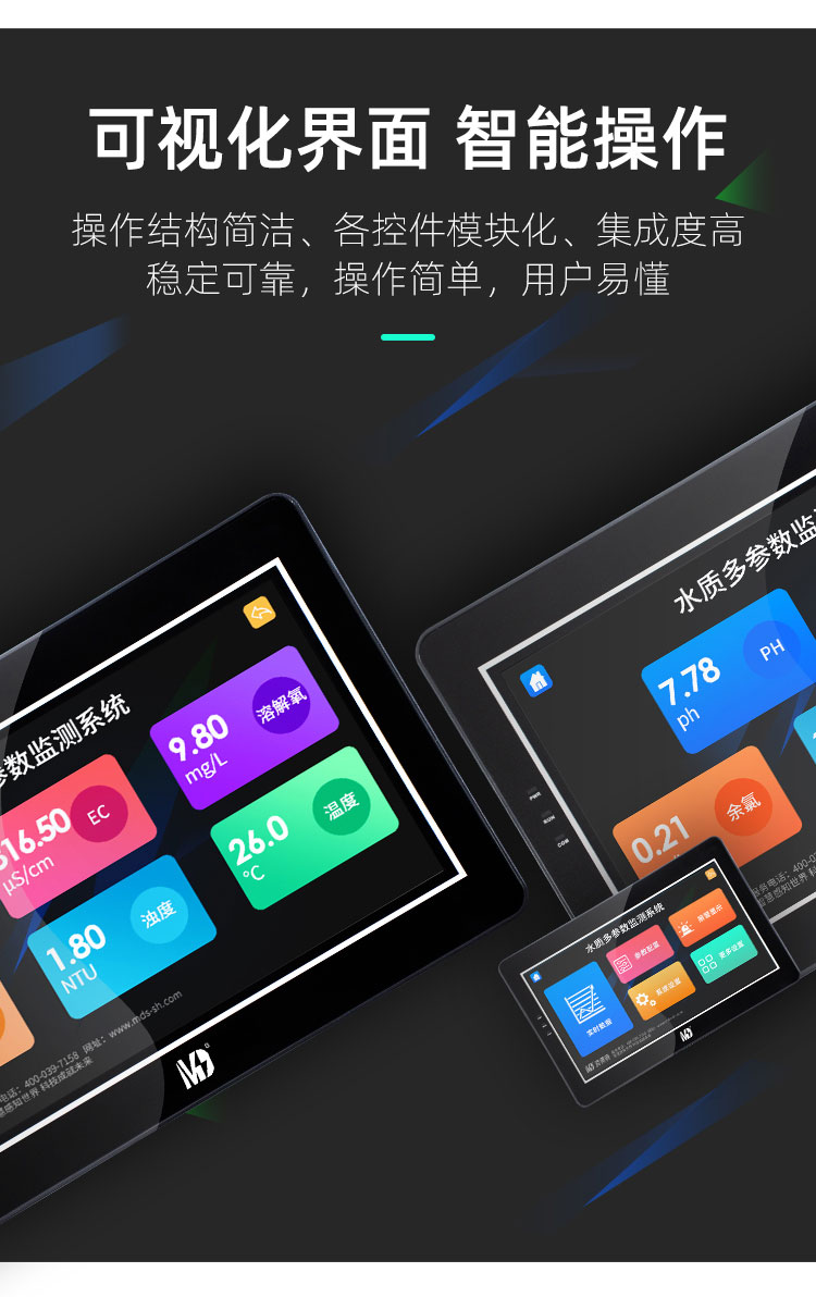 1663414110627274.jpg 5.jpg