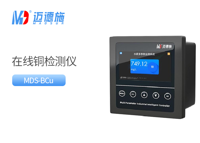 1681551265917305.jpg 銅.jpg