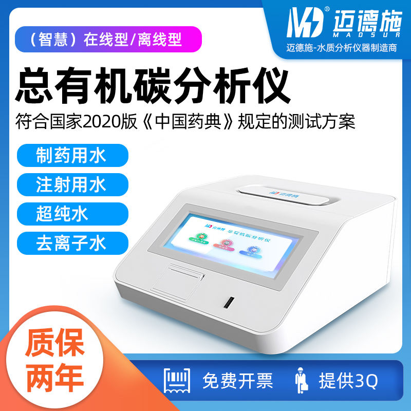 1696757539519478.jpg 800.jpg