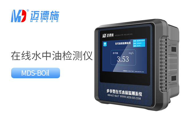 1720429873108296.jpg 水中油.jpg