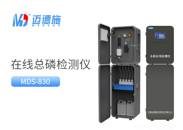 1726823591384621.jpg 總磷.jpg