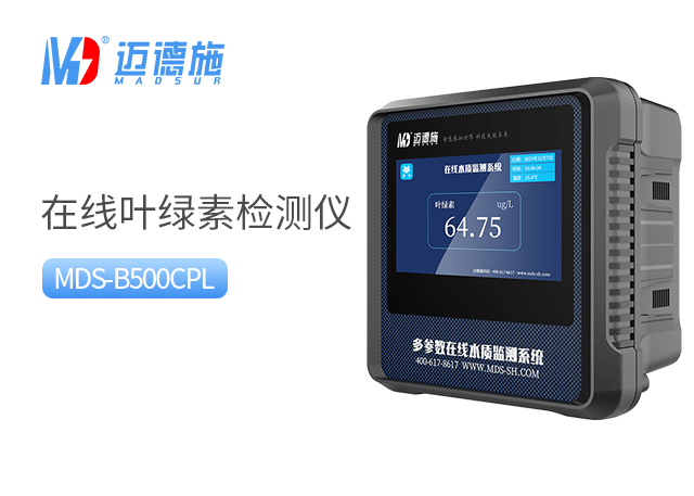 1760693291108327.jpg 葉綠素.jpg