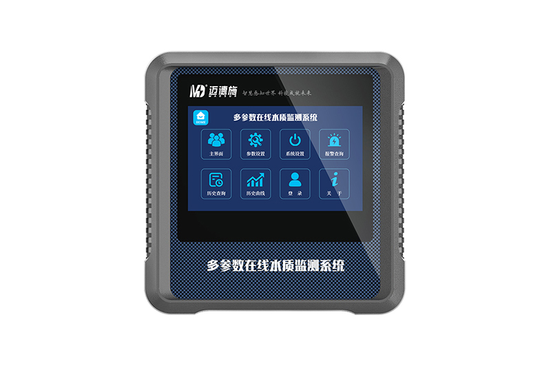 1769503682512903.jpg 多參數檢測儀 (3).jpg