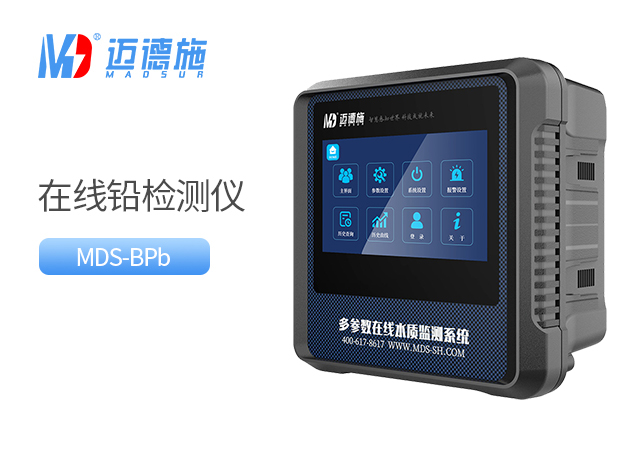 1773391738410073.jpg 鉛.jpg